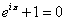 Euler Identity